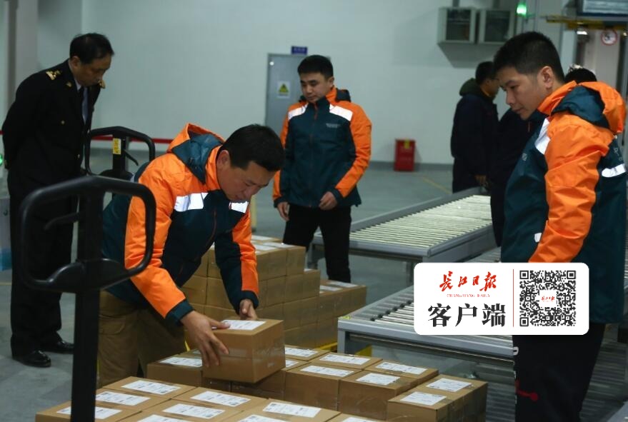 商品直接从武汉保税区发货，武汉人“海淘”3天可收货