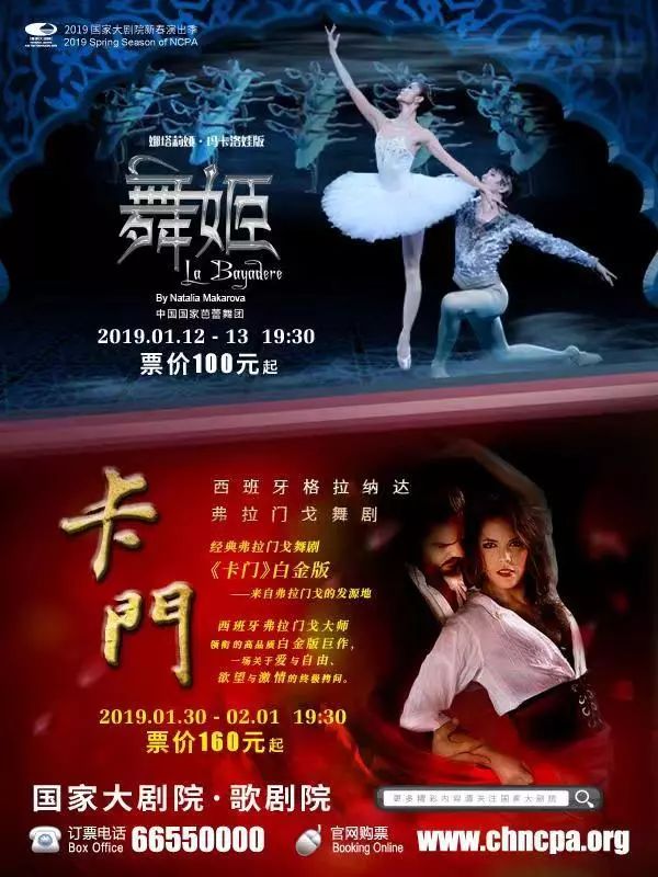 日本征收出境税人数,日本2019年起征旅客税