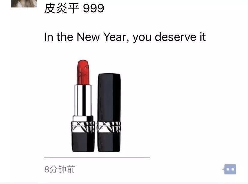 2019新规一出,代购变身灵魂画手……哈哈哈哈哈