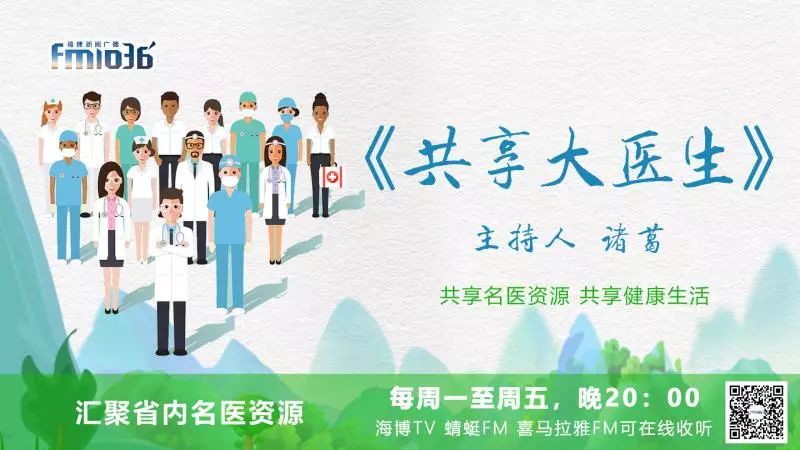 临近过年心情焦虑怎么办,过年焦虑是什么原因引起的