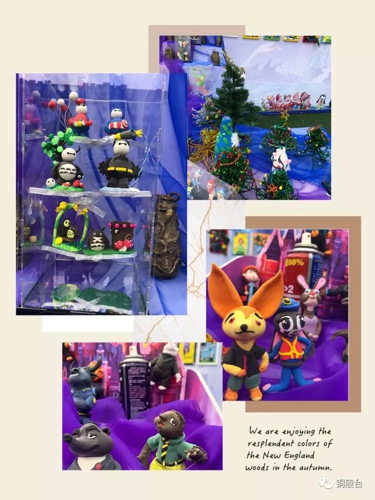 快乐三点半课程费用,快乐三点半篮球课程