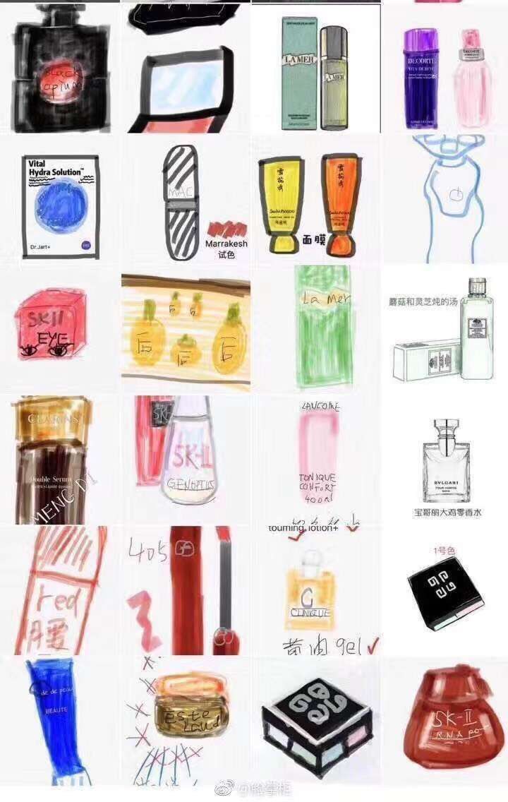 微商代购的灵魂画手,朋友圈微商一件代发