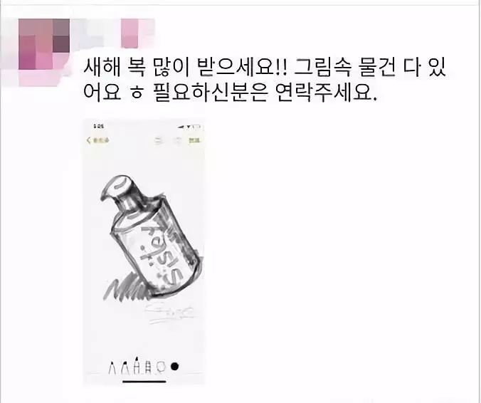 一夜之间，不会画画都不好意思做代购了！