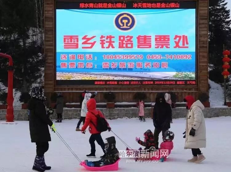 哈啰出行,哈站内部有公交站点吗