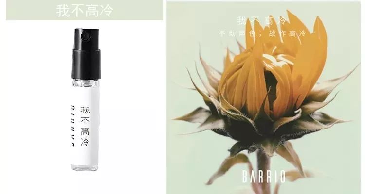 男生闭眼买的香水,闭眼可以入手的香水