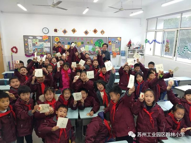 194位博士家长!园区这所小学一年上了60多节博士课程