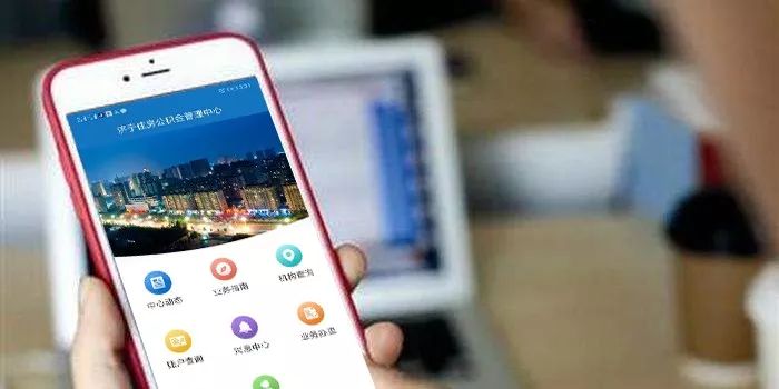 济宁怎么查公积金能贷多少,济宁公积金缴纳多久才可以贷款