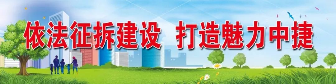 “礼赞新中国，讴歌新时代”为主题的三场文艺晚会在友谊广场精彩上演