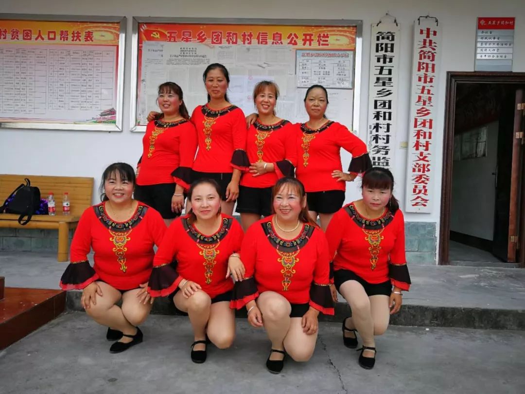 聚焦乡村振兴共建和谐美丽新农村,聚焦三农合村并居