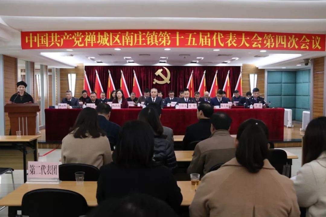 浜嬪叧浣犳垜,浜嬪叧浣犵殑澶寸瓑澶т簨