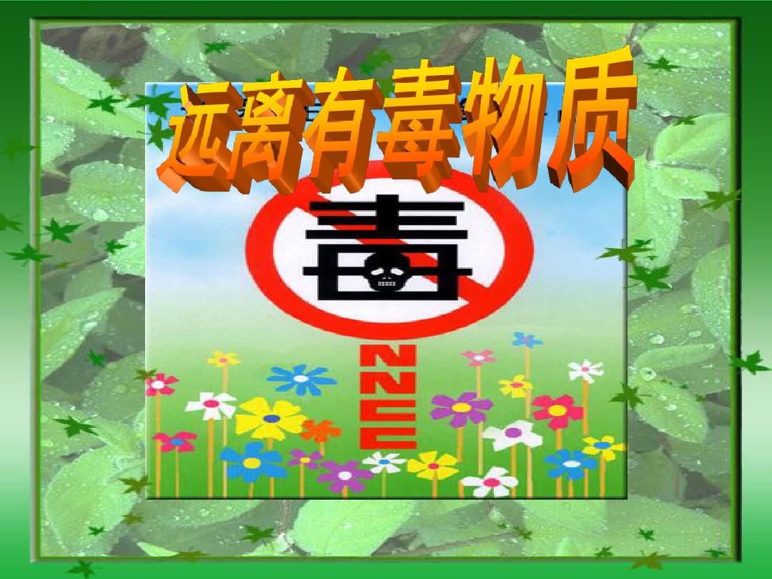 白文佩最新消息,白文佩擅长什么