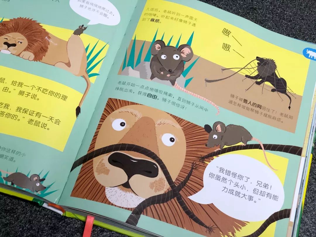 现在的孩子真是不知道怎么想的,现在的孩子真的是脑洞大开