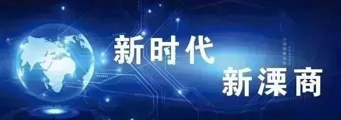 人物｜甘为政府多担当乐为社会解忧愁——记安顺集团有限公司董事长邵良