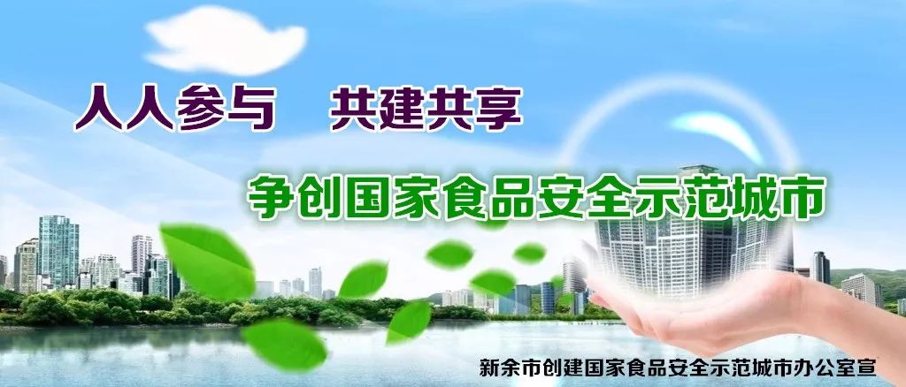 妇幼保健院新余,新余妇幼保健院有几个院区