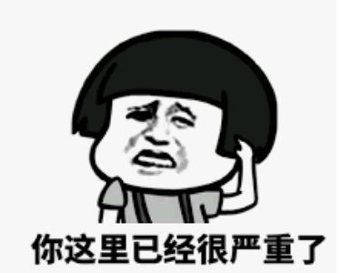 因名字被误认为野鸡大学,被误认野鸡大学