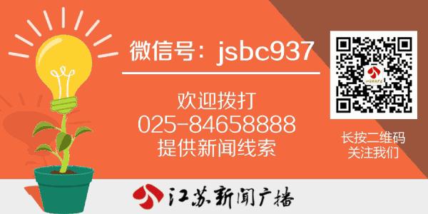 江苏71岁老汉进整形科看病，一查竟是乳腺癌！