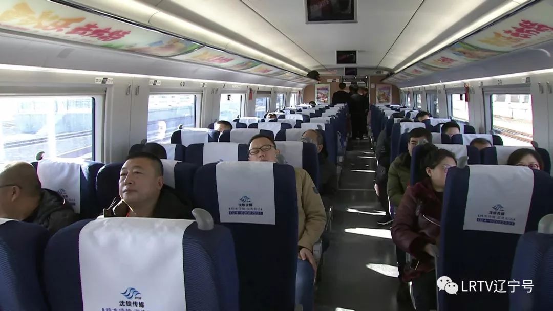 沈阳到北京高铁一般需要几个小时,沈阳到北京两个半小时高铁