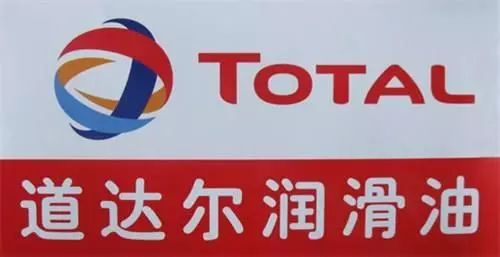 哪些机油比较靠谱,哪种机油品牌比较好