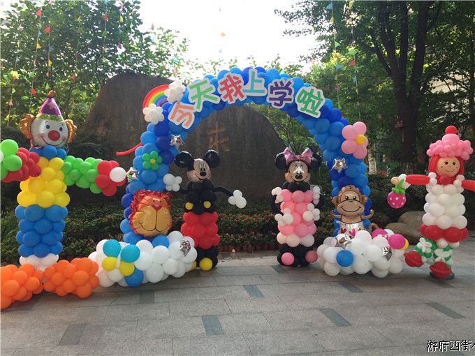 南京学区房最高房价多少,2017年8月南京名校学区房价分布图