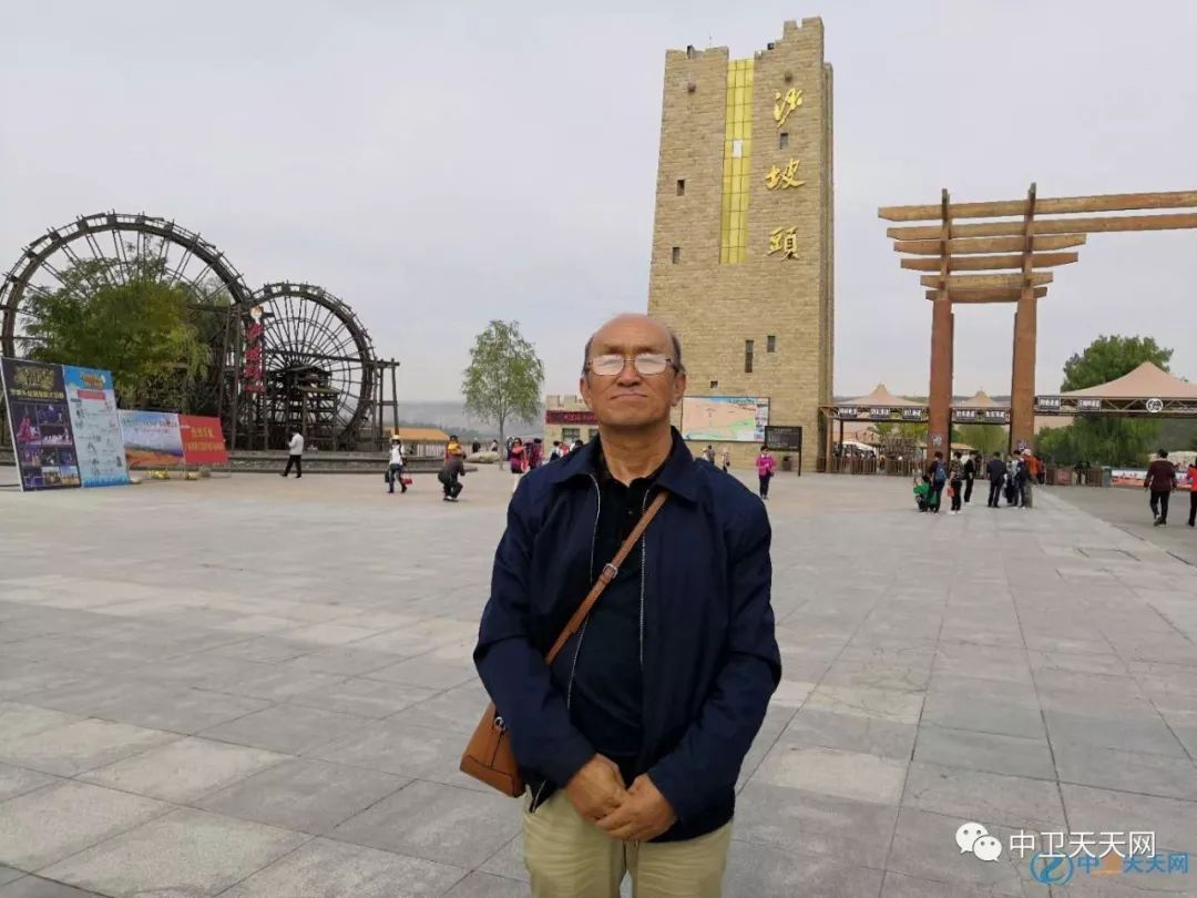 中卫其实也就是这样，但我们就是心心念念，忘不了······