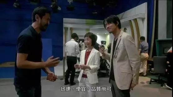 摄影机不要停精彩片段,摄影机不要停完整版免费