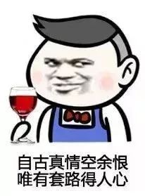 再上6天班就是五一假期,再上六天班就要集体放假