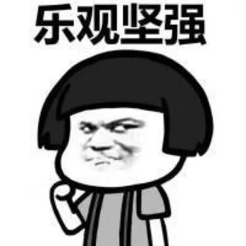 剁手｜10块钱在上海能干些什么？这些可能大家都想不到！