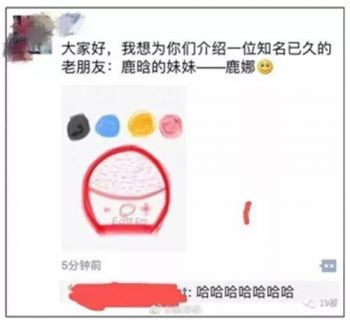 你票圈里的代购们是“凉”了，还是变成了“灵魂画手”？