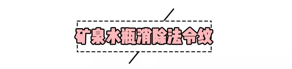 徒手整容是什么操作？这些按摩法你真的很需要！