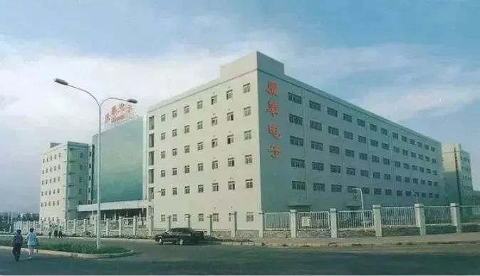 厦门最出名的老字号,厦门最好的百年老字号