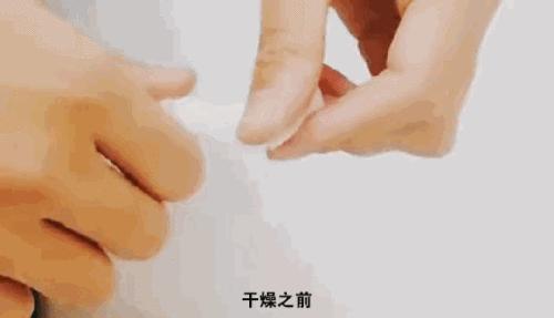 鍐ぉ鎬曞喎鎬庢牱娲楁尽,鍐ぉ娲楁尽鎬曞喎鐨勫皬濡欐嫑