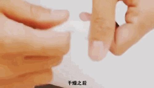 鍐ぉ鎬曞喎鎬庢牱娲楁尽,鍐ぉ娲楁尽鎬曞喎鐨勫皬濡欐嫑