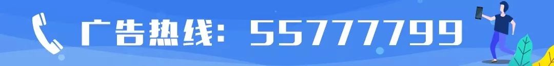 温州高中特长加分项目,2024温州普通高中特长生招生标准