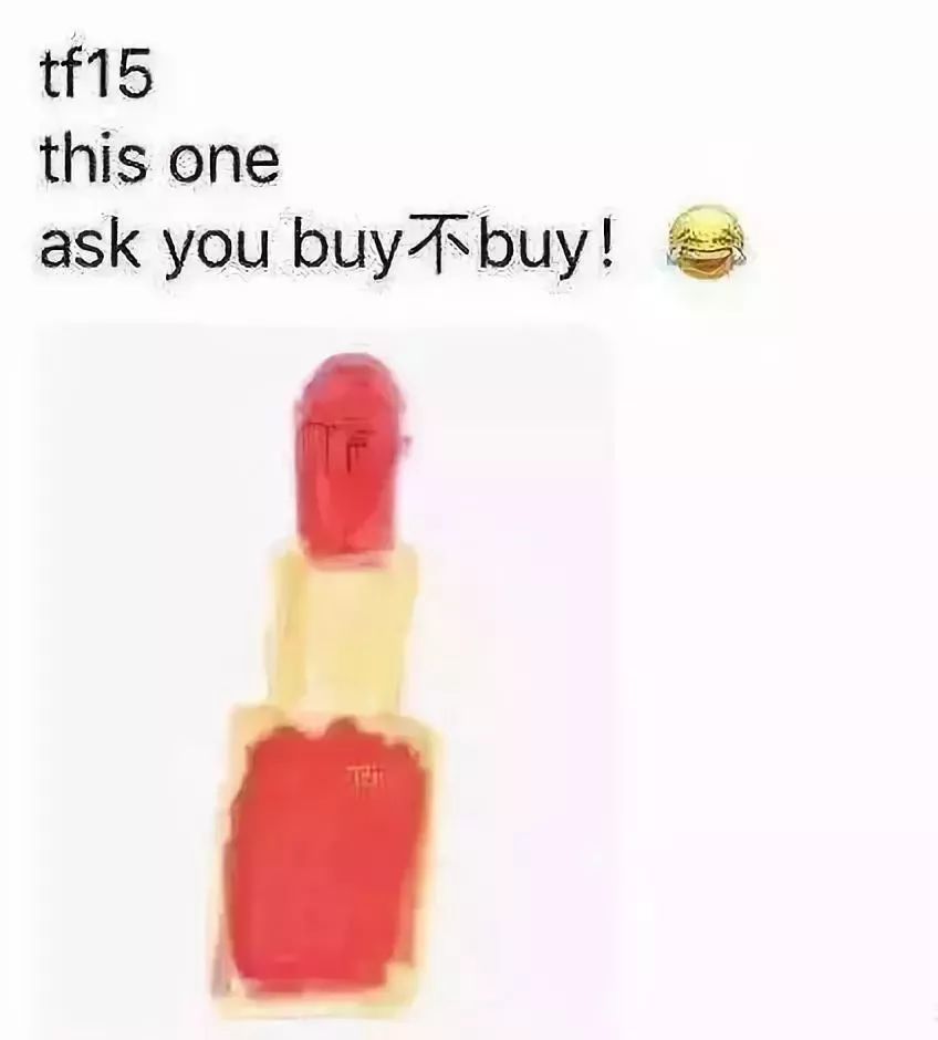 “2019年，我朋友圈的代购都疯了哈哈哈哈哈哈哈”