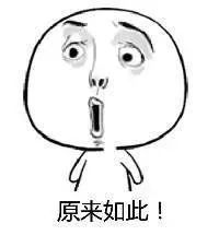 “2019年，我朋友圈的代购都疯了哈哈哈哈哈哈哈”