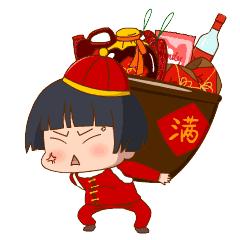 2022年贵州省贵阳市年货节,贵阳2020年年货节