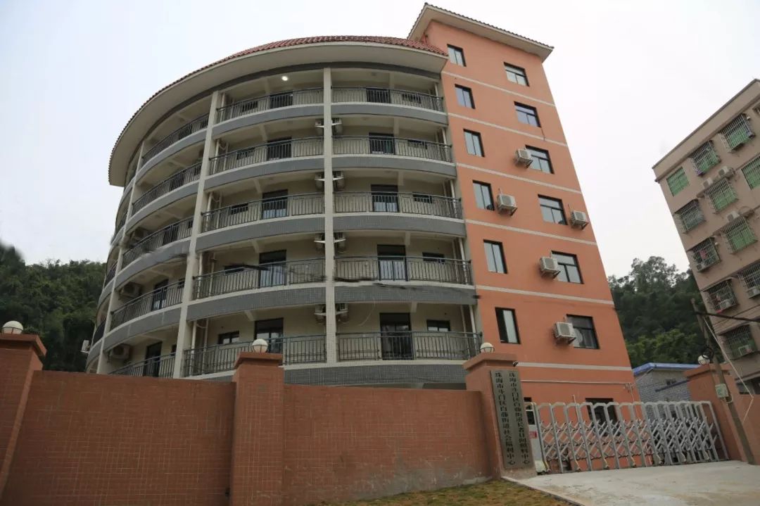 鐧借棨琛楅亾绀句細绂忓埄涓績鎴愮珛鏃堕棿,鐧借棨琛楅亾绀句細绂忓埄涓績