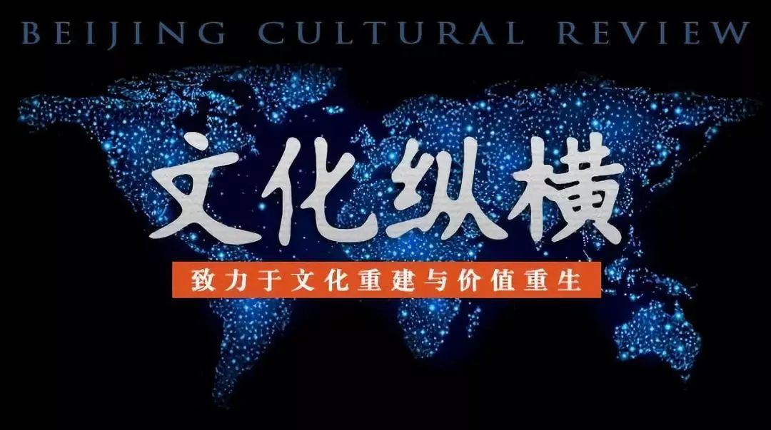 枪杠子不如刀把子：美国何以遥控全球80%跨国企业？｜文化纵横