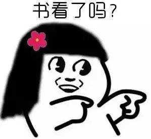 栽了！刷爆朋友圈的“七座鬼火”被一网打尽