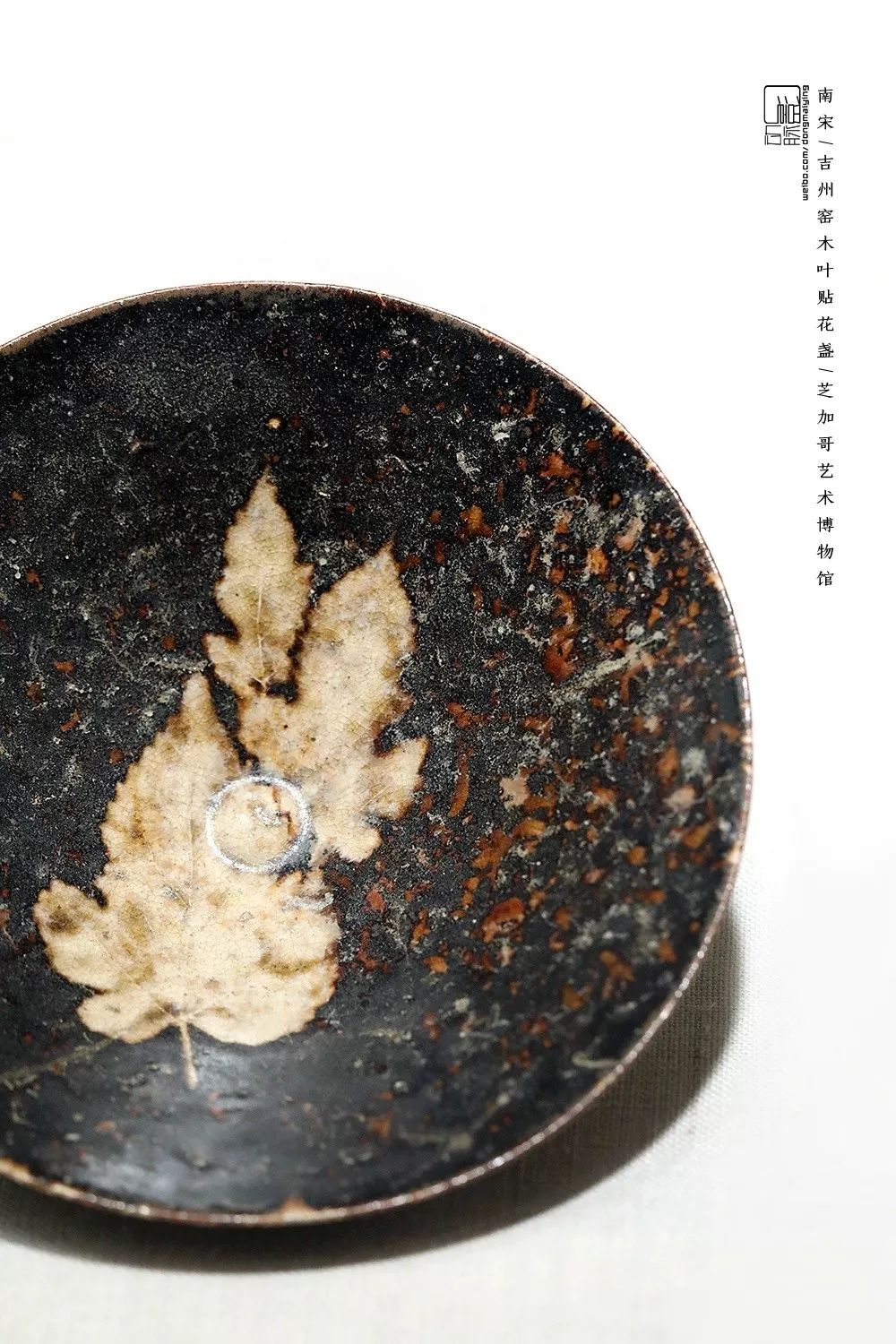 知否美食有什么特色吗,知否里用的餐具