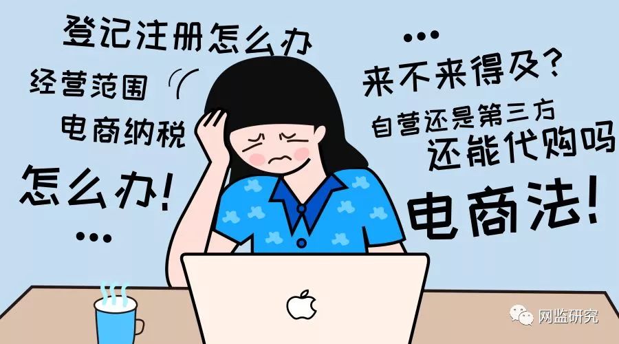 微信被投诉假货封朋友圈,微信商品展示会被封号吗