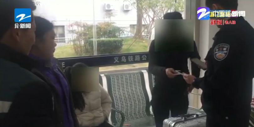 小情侣为了爱情离家出走,小情侣为了爱离家出走