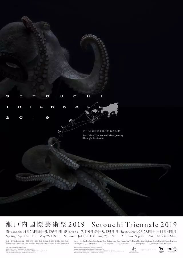 带上这份专属观展攻略向魔都出发,2019年旅行打卡