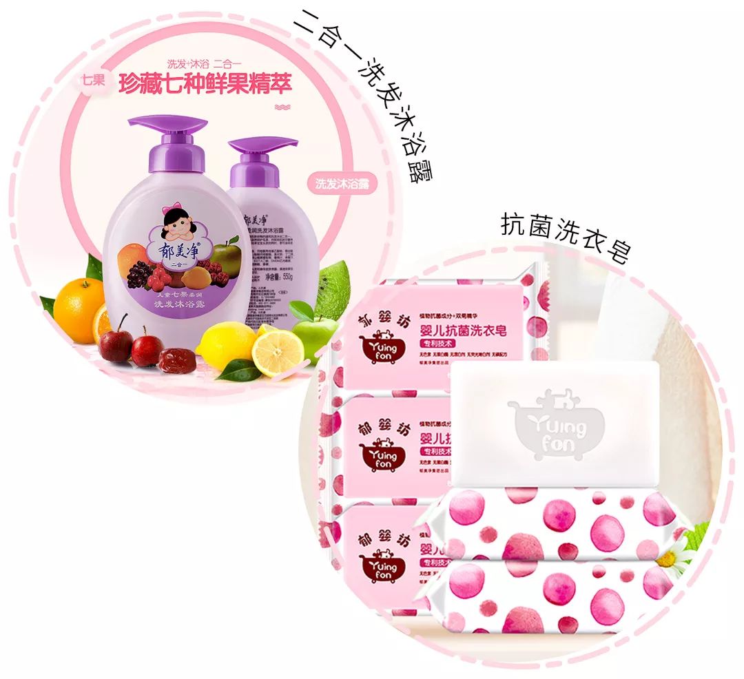 必买的十款国货护肤品品牌,一点都不输大牌的国货护肤品推荐