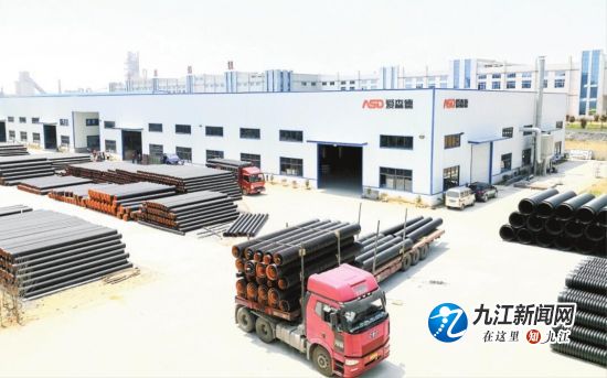 聚力打造高质量发展新动能,聚力新发展建功新征程