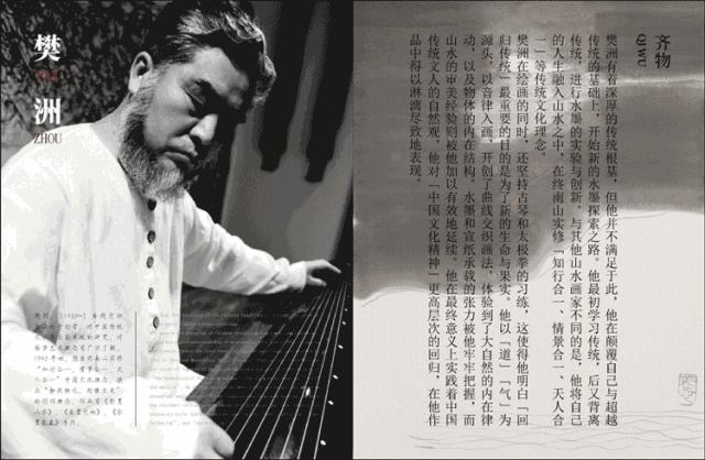 《库艺术》微店|图书刊物五一期间优惠活动