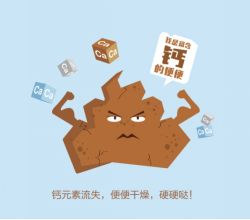 宝宝喂养过度了如何改善,宝宝营养吸收注意事项