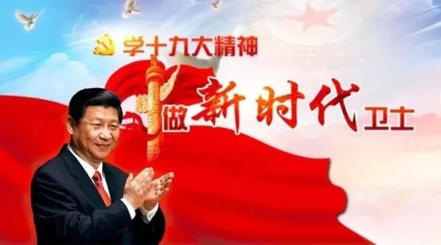 沧州渤海新区中捷产业园区项目 (河北中捷产业园区2020年工作安排)