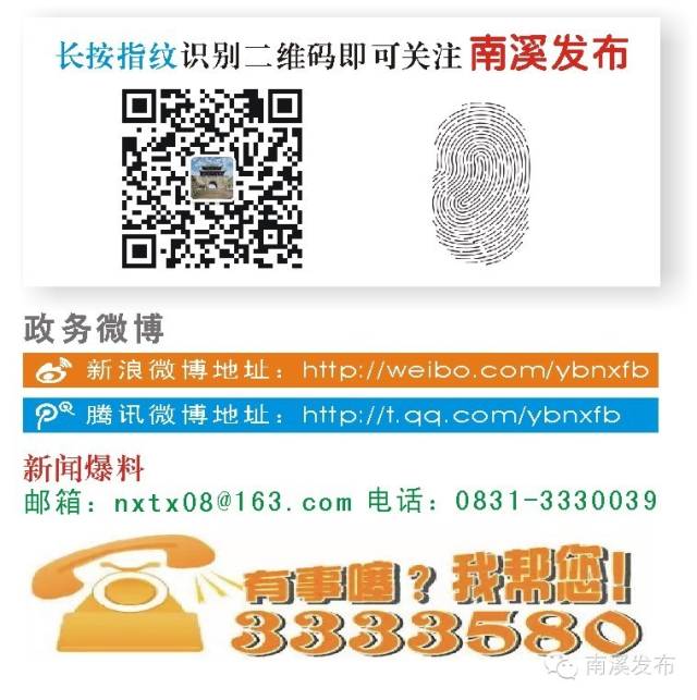 一起涨姿势小游戏,动物涨姿势小游戏