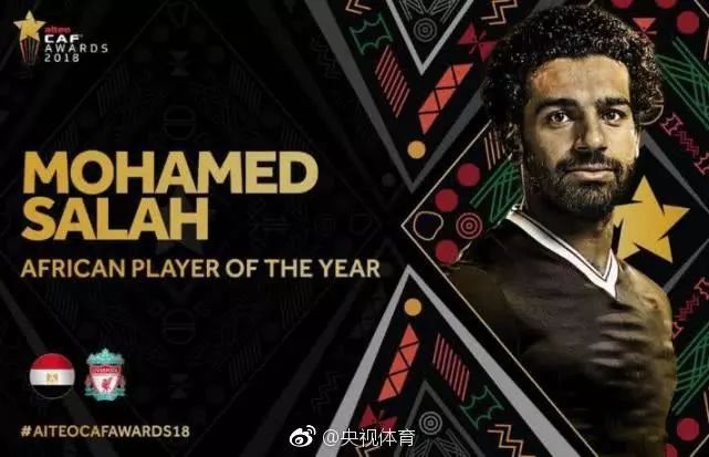 1.10日｜新早读来了！法院拍卖图现半裸男子这人是……